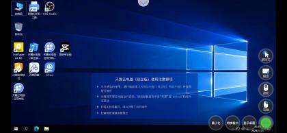 登陆后界面.jpg